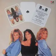 12inch Vinyl Single - B & B - Gimme Some