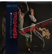 LP - B. Barley; G.Slick; P.Williams; J.Bonham - Rock beat special band +3 - OBI