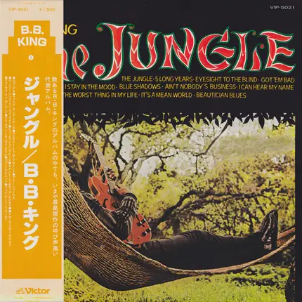 B.B. King - The Jungle