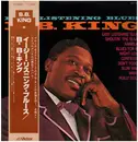 LP - B.B. King - Easy Listening Blues - OBI