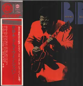 B.B King - Live in Japan