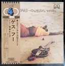 LP - B.B. King - Guess Who - Gatefold, Attached Booklet
