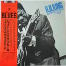 LP - B.B. King - Just Sing The Blues - The Time Of B.B.King Vol.2 - Insert