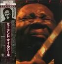 LP - B.B. King - Me And My Lucille - Insert, OBI