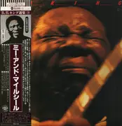 LP - B.B. King - Me And My Lucille - Insert, OBI