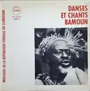 LP - Bamun - Musiques De La République Fédérale Du Cameroun - Danses Et Chants Bamoun