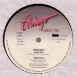 12'' - Bamboo - Bam Boo