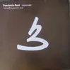 12inch Vinyl Single - Bamboola Prod. - Goodtime