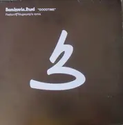 12inch Vinyl Single - Bamboola Prod. - Goodtime