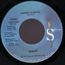 7inch Vinyl Single - Banzaii - Chinese Kung Fu
