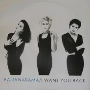 Bananarama - I Want You Back