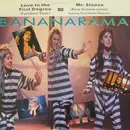 12'' - Bananarama - Love In The First Degree