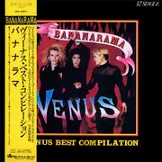 12inch Vinyl Single - Bananarama - Venus Best Compilation - + OBI, INSERT