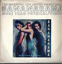 12inch Vinyl Single - Bananarama - More Than Physical / Venus
