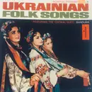 LP - Bandura - Ukranian Folk Songs