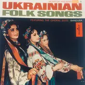 Bandura - Ukranian Folk Songs