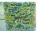 LP - Bangaroo - Children Of Light