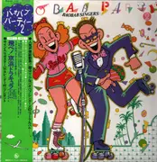 LP - Baobab Singers - Baobab Party 2 - OBI + Insert
