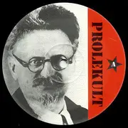 12inch Vinyl Single - Baby Doc & The Dentist - Catalan Dawn Pt.1