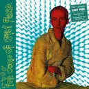 LP - Baby Ford - 'Ooo' The World Of Baby Ford