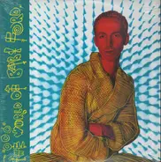 Baby Ford - "Ooo" The World of Baby Ford