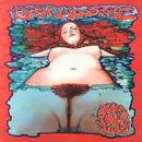 LP - Baby Woodrose - Blows Your Mind! - Red vinyl