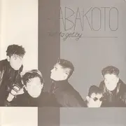 7inch Vinyl Single - Babakoto - Just To Get By