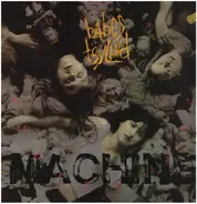 Babes In Toyland - Spanking Machine