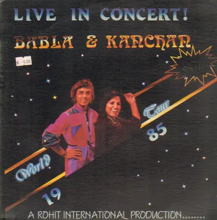 Babla & Kanchan - Live In Concert
