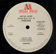 LP - Babla & Kanchan - Ab Na Jaibe (Kaise Bani Vol. 2)