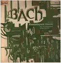 Double LP - Bach - Brandenburgische Konzerte (Gesamt-Ausgabe) - gatefold, mono