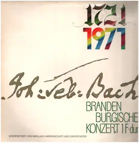 J. S. Bach - Brandenburgisches Konzert Nr. 1