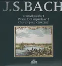 LP-Box - Bach - Cembalowerke I, Works for Harpsichord I / Oevres pour clavecin I - with bonus vinyl