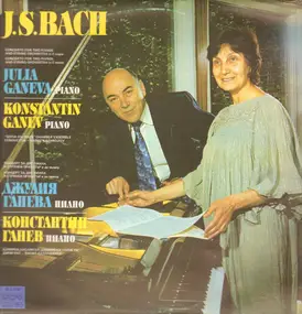 J. S. Bach - Concertos for two pianos and string orchestra BWV 1060 & 1061