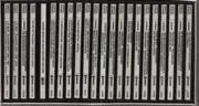 CD-Box - Bach - Edition Bach Leipzig