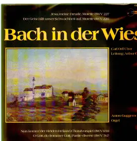 J. S. Bach - Jesu, meine Freude BWV 227, Der Geist hilft unser Schwachheit auf BWV 226
