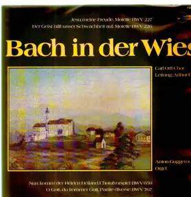 J. S. Bach - Jesu, meine Freude BWV 227, Der Geist hilft unser Schwachheit auf BWV 226