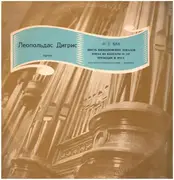 LP - Bach / Leopoldas Digrys - Six Schübler Chorales