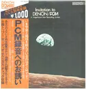 LP - Bach / Liszt / Mozart a.o. - Invitation To Denon / PCM (A Magnificient New Recording System) - OBI included, Insert included.