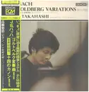 LP - Bach - The Goldberg Variations BWV 988 / Fourteen Canons BWV 1087 - OBI + Inlay
