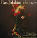 Double LP - Bach, Händel, Mozart - Das Jubiläumskonzert