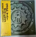 LP - Bachman-Turner Overdrive - Bachman-Turner Overdrive - + OBI, INSERT