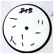 Bad Ace Inc - Feel For You / 100%
