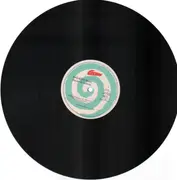 12inch Vinyl Single - Bad Boys Blue - House Of Silence