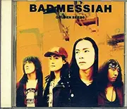 CD - Bad Messiah - Golden Seeds - OBI