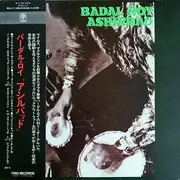 LP - Badal Roy - Ashirbad