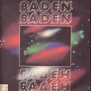 Baden Baden - Баден Баден