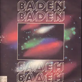 BADEN BADEN - Баден Баден