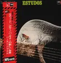 LP - Baden Powell - Estudos - + OBI + INSERT