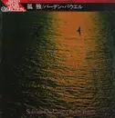 LP - Baden Powell - Solitude On Guitar - OBI + Insert